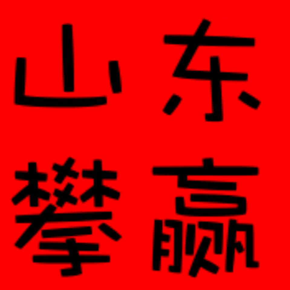 About Images